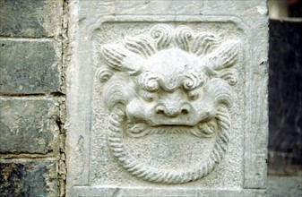 Demeure de la famille Wang, la grande cour, 
détail d'une sculpture