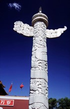 Huabiao, colonnes ornementales érigées sur la place Tian'anmen