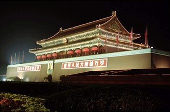 Vue nocturne de la place Tian'anmen