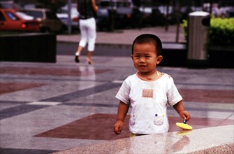 A Chinese boy