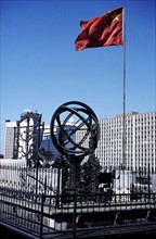 Ancien instrument astronomique à l'ancien Observatoire de Pékin