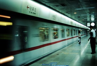 Subway of Shanghai