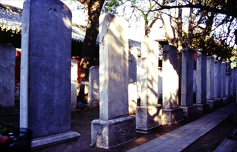 Temple de Confucius, alignement de stèles