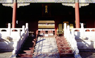 Tombeaux de la dynastie Ming, les 13 mausolées Ming, Changling
