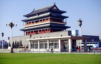 Zhengyangmen Gate, Qianmen (the front gate)