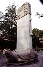 Temple de Confucius, stèle de pierre