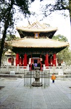 Temple de Confucius, autel de l'Abricot
