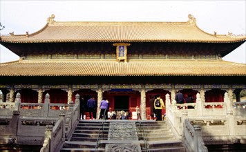 Temple de Confucius, Salle du Grand Ordonnateur