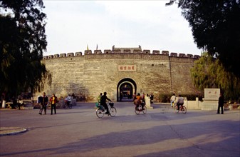 Fortifications de la ville de Qufu