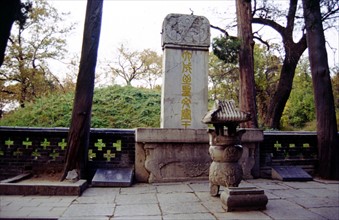 Cimetière de la famille Kong, tombe de Confucius