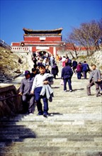 Mount Taishan, Nan Tian Men (Southern Heavenly Gate)