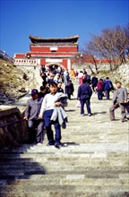 Mont Taishan, Nan Tian Men (Porte Céleste du Sud)