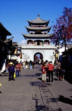 Wuhua, tower of Dali