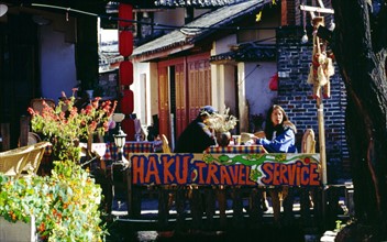 Restaurant by the side of water, old town of Lijiang