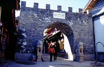 Entrée de la vieille ville de Lijiang