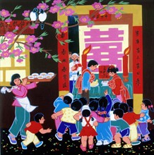 Chinese peasant's painting