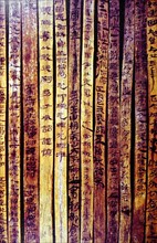 Bamboo with writing, Han dynasty, China