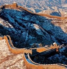 La grande Muraille, Chine