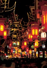 Lantern festival, Shanghai, China