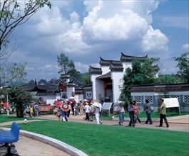 Jardin botanique de Kunming, province du Yunnan, Chine