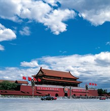 Place Tiananmen, Pékin, Chine