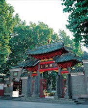 Premier temple de la ville de Foshan, province du Guangzhou, Chine