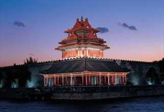 Palais Impérial, Cité Interdite, Pékin, Chine