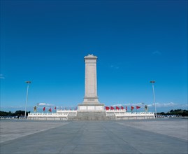 Monument to the People's Heroes,Tian'anmen Square, Beijing, China