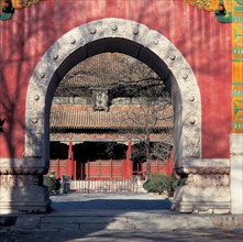 Guozijian, le Collège impérial, Piyong, Pékin, Chine