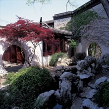 Jardins de Suzhou, Jardin de l'Art, province du Jiangsu, Chine