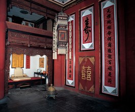 Chambre nuptiale, Kunning Gong, Palais de la Tranquilité Terrestre, Pékin, Chine