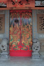 Xinzhu, Temple antique de Sanyuan, Taiwan, Chine