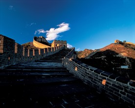 La Grande Muraille de Chine