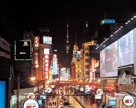 Nanjing Road, Shanghai, China