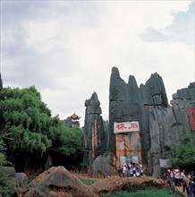 The Stone Forest, Kunming, Yunnan, China