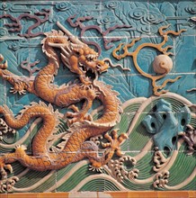 Haut-relief représentant un dragon, Chine