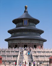 Le Temple de l'auguste ciel à Pékin, Chine