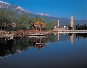 Les Trois Pagodes du Temple Chongshen, Chine