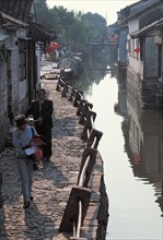 Ferme, Chine