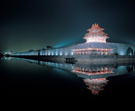 Pékin, Chine