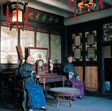 Intérieur du musée de la ville de Pingyao, province du Shanxi, Chine