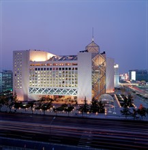 Beijing, the Building of Headquarter of China People's Bank, China