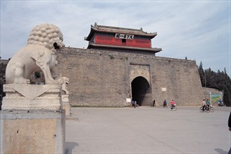 Porte de Shanhai, Chine