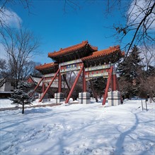 Harbin, Wenmiao Temple, Chine