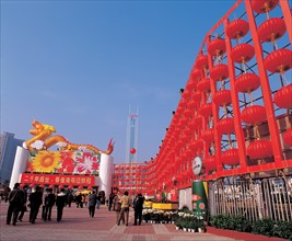 Le Citic Plaza à Guangzhou, Chine