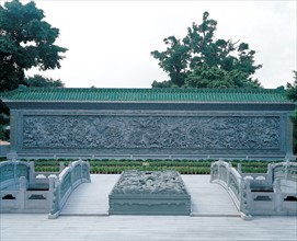 Mur du dragon du jardin Baomo, Fanyu, province de Guangdong, Chine