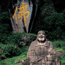 Stone Buddha, China
