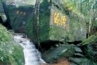 Waterfall, China