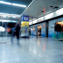 Station de métro de Shanghaï, Chine