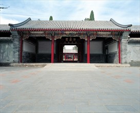 Université Qinghua, Chine
